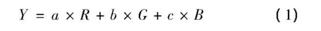 【车牌识别】基于matlab GUI字符匹配车牌识别（18省份）【含Matlab源码 1617期】_matlab