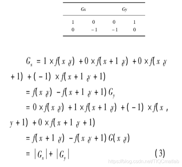 【车牌识别】基于matlab GUI字符匹配车牌识别（18省份）【含Matlab源码 1617期】_计算机视觉_05