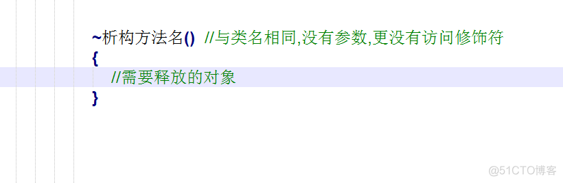 C#-析构方法与构造方法 087_开发语言