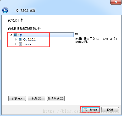 《QT - QT开发笔记》第2章 开发环境搭建（QT5.10.1）_安装包_06