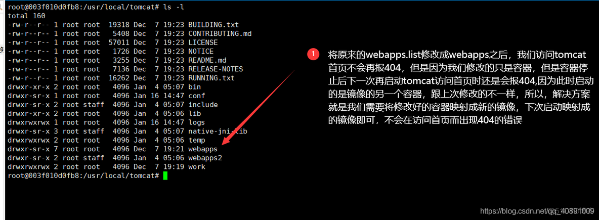 Docker方式启动tomcat,访问首页出现404错误(第二篇 -- 将修改过的容器映射成镜像)_容器映射成镜像