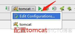 使用IDEA启动Tomcat发布项目_tomcat