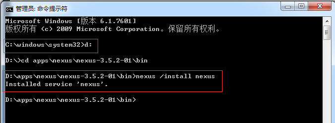 使用nexus3搭建maven私服（超详细，建议收藏）_maven_14