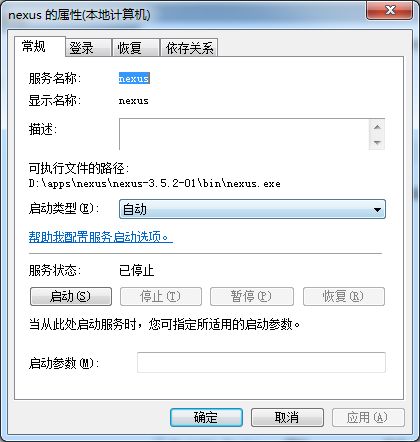 使用nexus3搭建maven私服（超详细，建议收藏）_jar_16