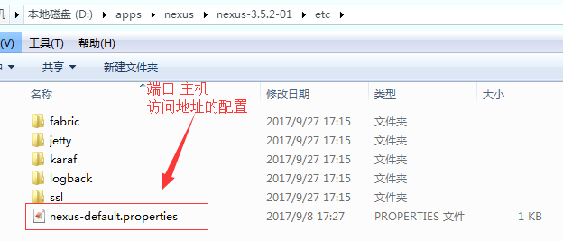 使用nexus3搭建maven私服（超详细，建议收藏）_maven_23