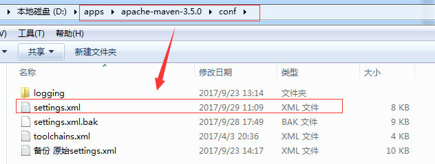 使用nexus3搭建maven私服（超详细，建议收藏）_资源库_43