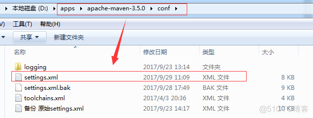 使用nexus3搭建maven私服（超详细，建议收藏）_maven_43