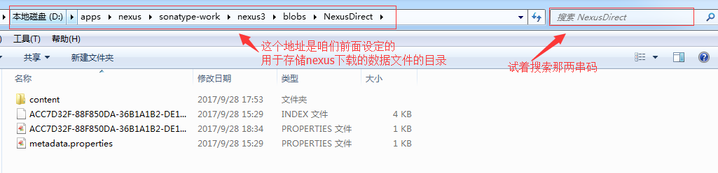 使用nexus3搭建maven私服（超详细，建议收藏）_jar_51