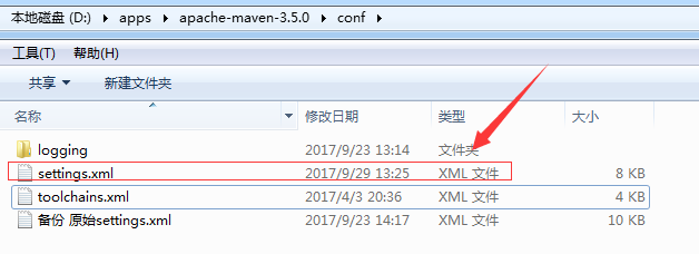 使用nexus3搭建maven私服（超详细，建议收藏）_资源库_56