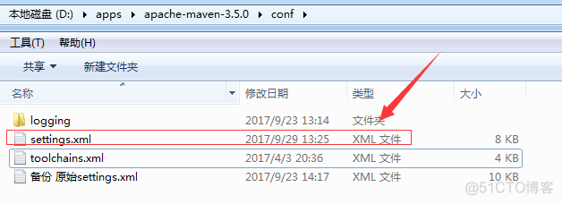 使用nexus3搭建maven私服（超详细，建议收藏）_资源库_56