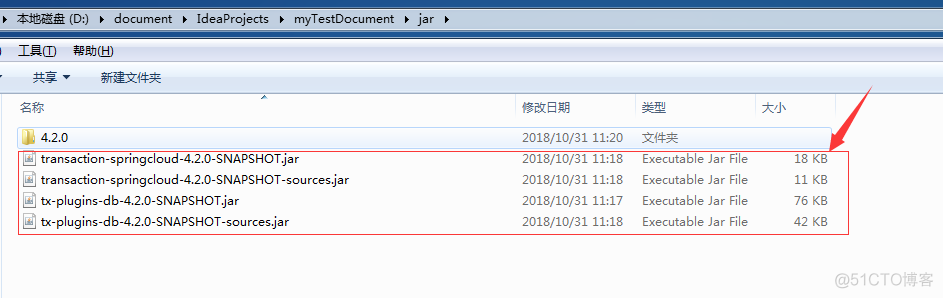 使用nexus3搭建maven私服（超详细，建议收藏）_资源库_62