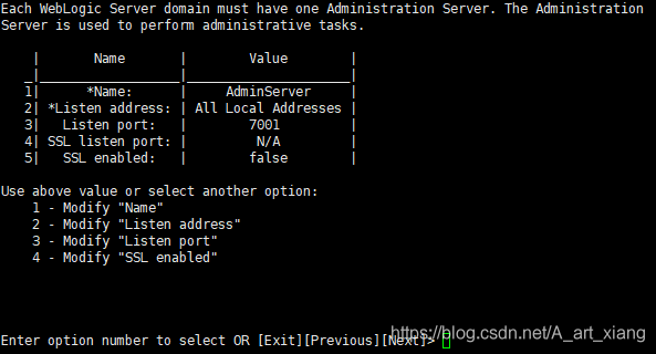 sh -mode=console1.運行腳本2.創建一個新的domain,13.選擇組件或