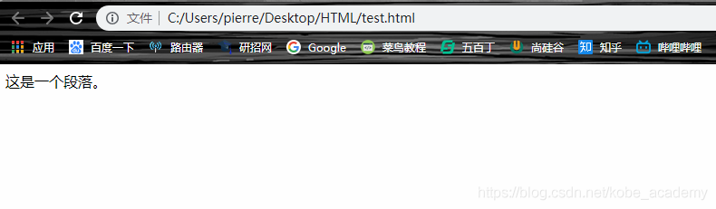 HTML学习之——注释_html