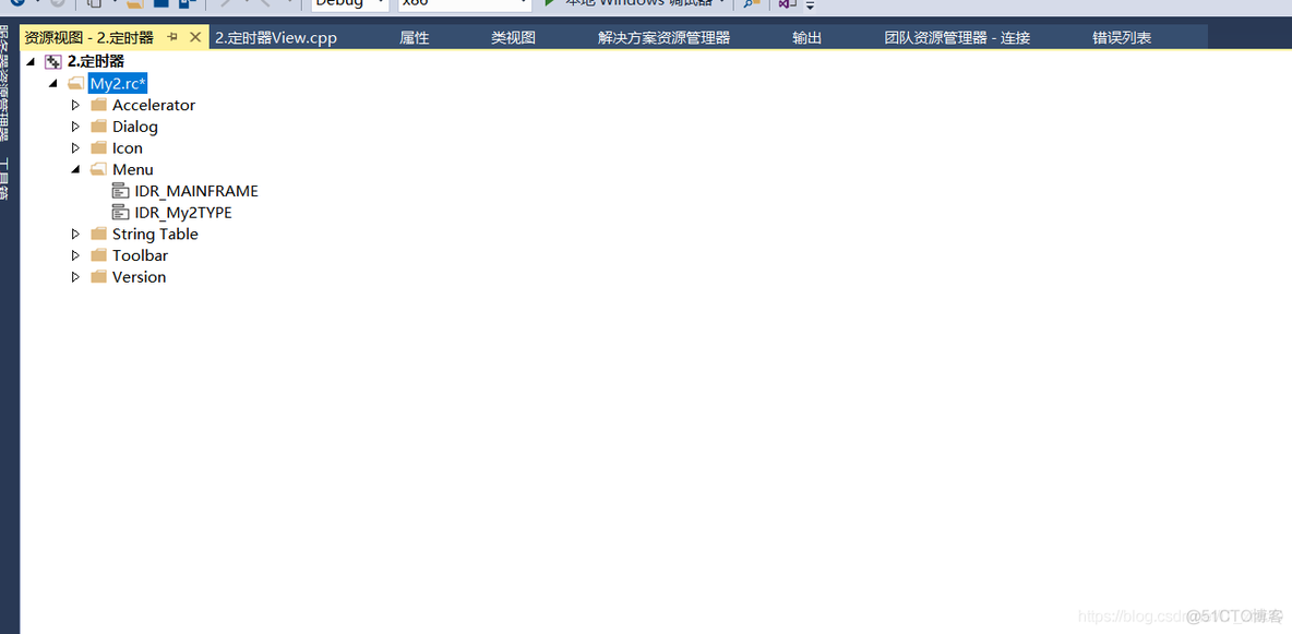 MFC_VS2017打开资源视图_资源管理器_02
