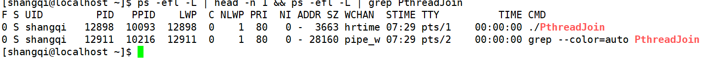 初夏小谈：全面剖析多线程（一）_linux_16