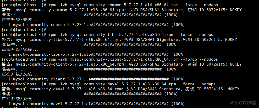 CentOS-7下安装jdk、tomcat、mysql以及项目部署_mysql_09