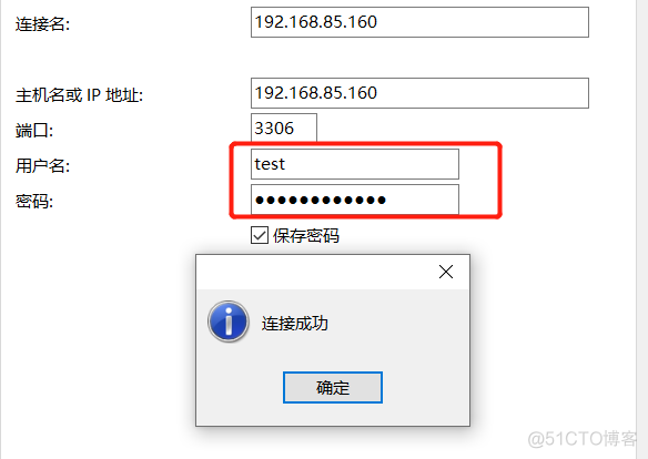 CentOS-7下安装jdk、tomcat、mysql以及项目部署_java_18