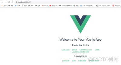 如何搭建vue搭建手脚架(vue-cli 3.0以上版本)_新建项目_07