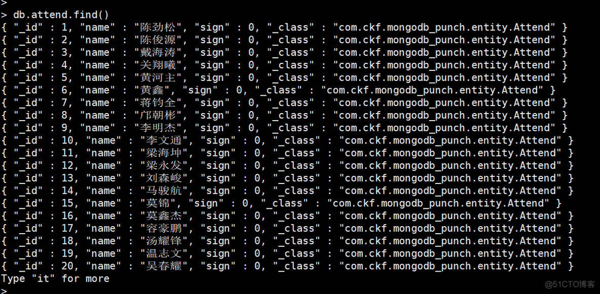 使用Mongodb实现打卡签到系统_spring_06