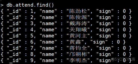 使用Mongodb实现打卡签到系统_mongodb_07