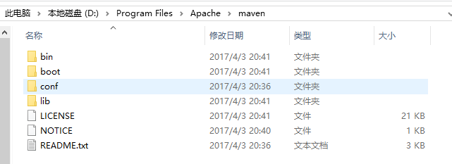 Maven 下载、安装与配置_ide_02