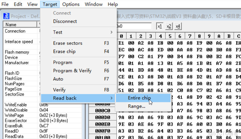 Jlink使用技巧之烧写SPI Flash存储芯片_STM32_08