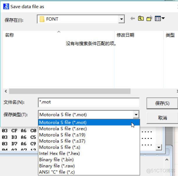 Jlink使用技巧之烧写SPI Flash存储芯片_KEIL_10