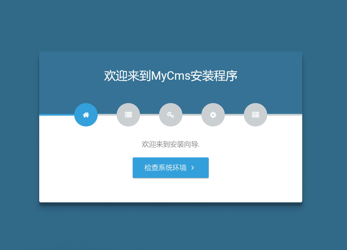 windows下安裝開源自媒體內容管理系統mycms