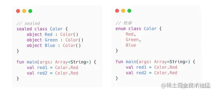 Kotlin Sealed 是什么？为什么 Google 都用_Kotlin_04