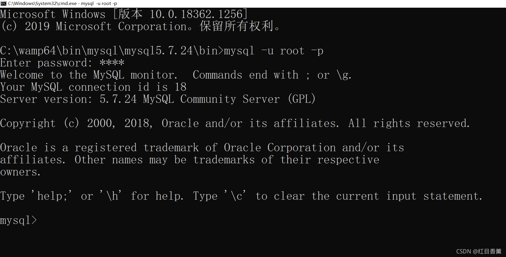 mysql数据备份mysqldump
mysqldump命令导出数据库_database