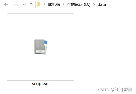 mysql数据备份mysqldump
mysqldump命令导出数据库_数据库_05