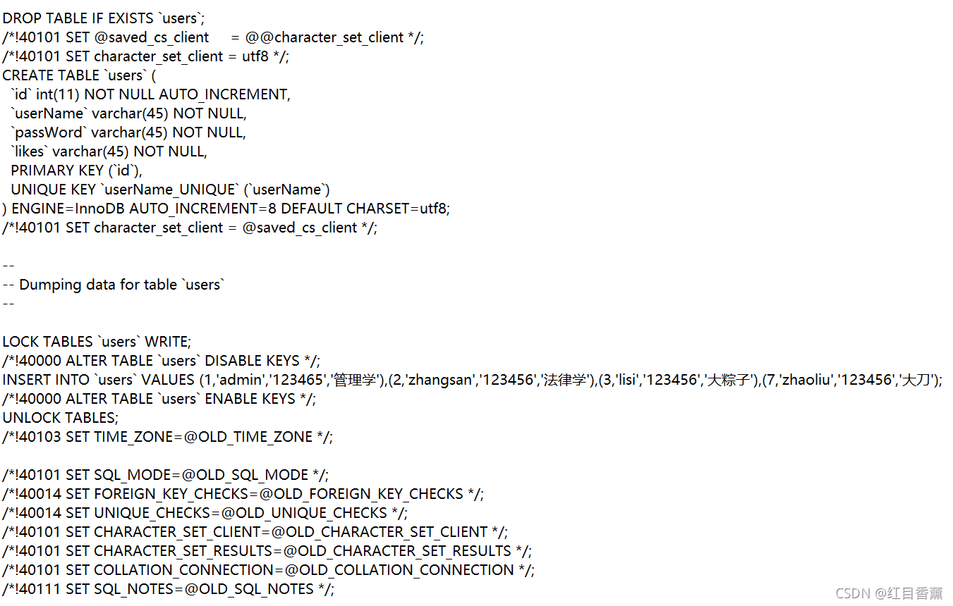 mysql数据备份mysqldump
mysqldump命令导出数据库_database_06