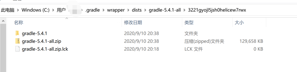 鸿蒙系统下载地址_华为鸿蒙代码全开源_mysql_13