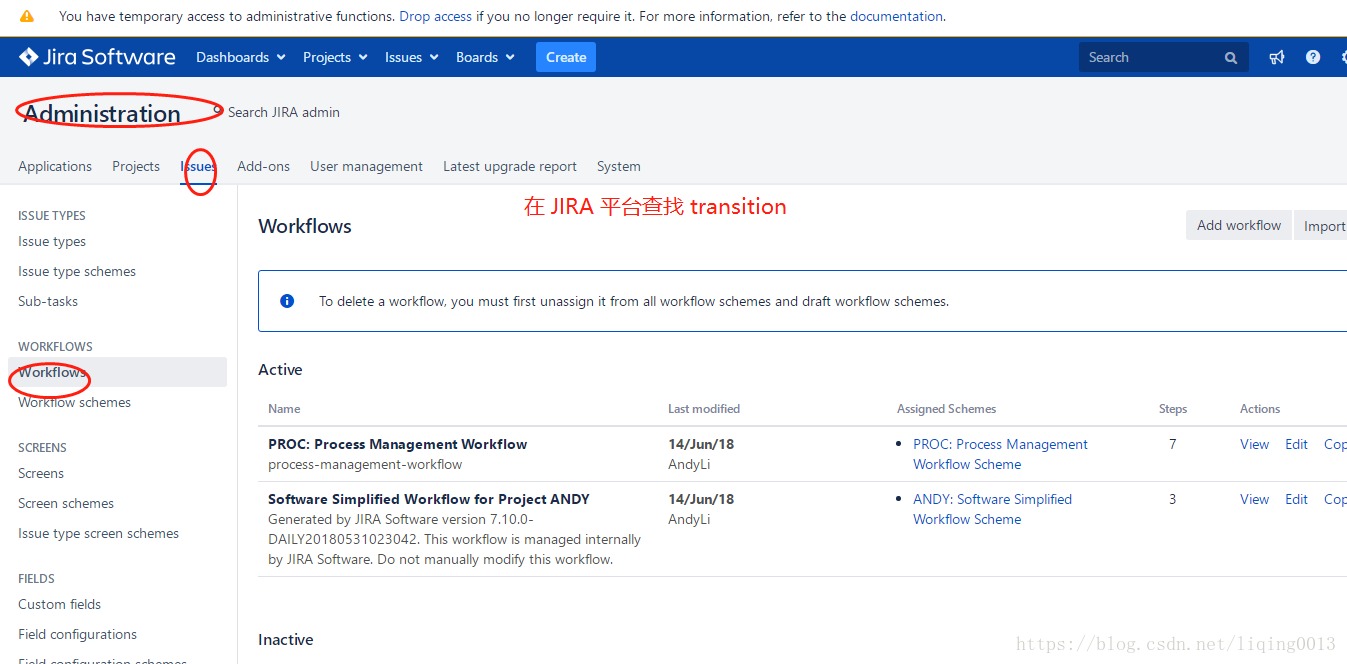 JIRA 集成 Gitlab_工作日志_13