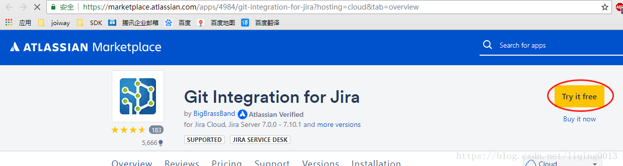 JIRA 集成 Gitlab_工作日志_17