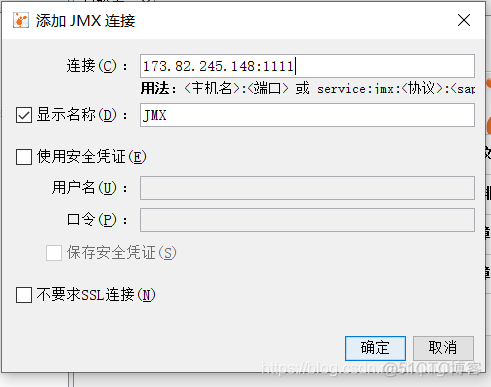 JVM 远程监控：JConsole 和 JVisualVM 的使用_远程服务器_06