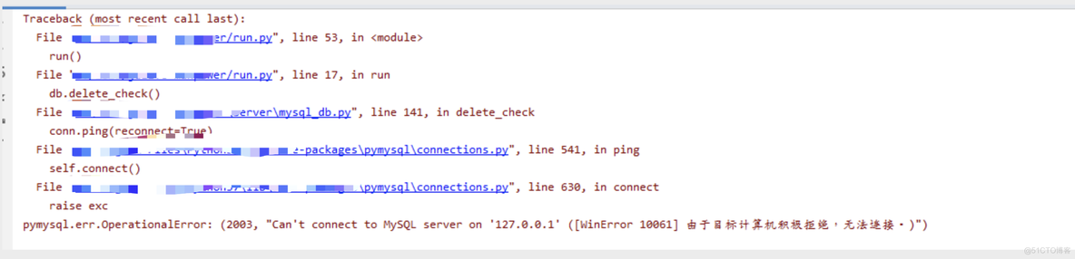 解决 pymysql.err.OperationalError: (2003,_百度
