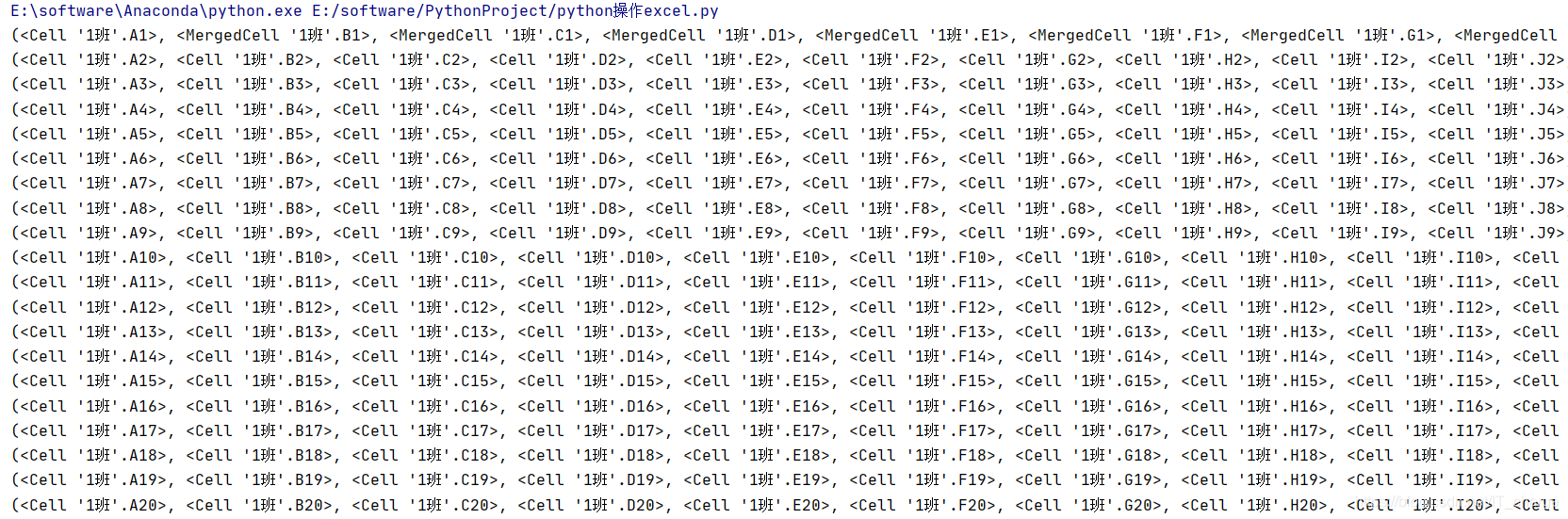 python使用openpyxl操作excel_openpyxl_12