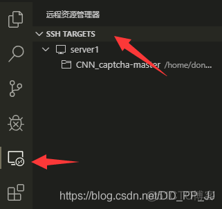 VSCODE远程连接深度学习服务器教程_远程服务器_05