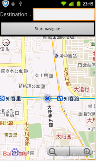 Android 百度地图API 定位 导航 代码_ide