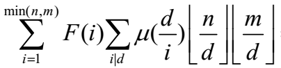 数学一本通第三章总结_母函数