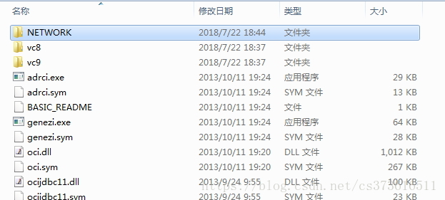 oracle11g_win64位、instantClient、plsql安装教程_html_03