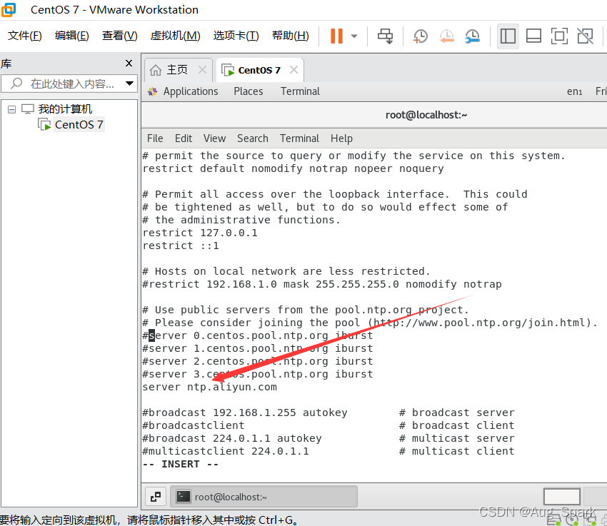 Centos 7配置阿里云镜像站NTP_自定义_10