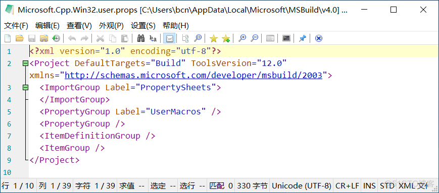 修复被破坏的 vs 工程设置（续）_microsoft