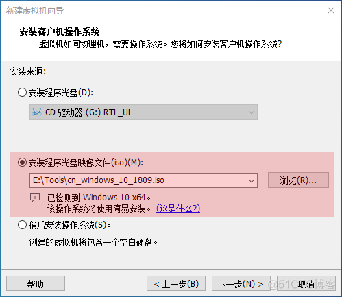 使用 VMware + win10 + VirtualKD + windbg 从零搭建双机内核调试环境_重启_03