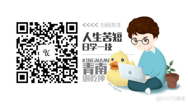 学会这几招让 Go 程序自己监控自己_docker