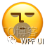 WPF 制作侧边栏菜单之MenuItem_ide