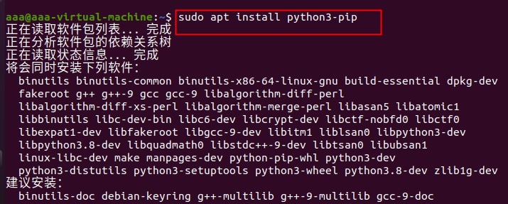 ubuntu-pip-51cto-ubuntu-pip3