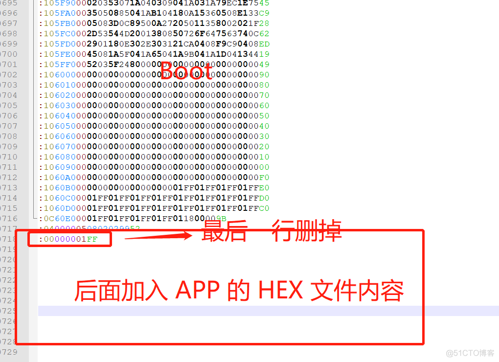 如何简单快速地合并 bootloader 和 APP 文件？_数据库