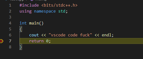 vscode运行C++代码正常，但编辑时有红色波浪线，提示未定义标识符_解决方案_03